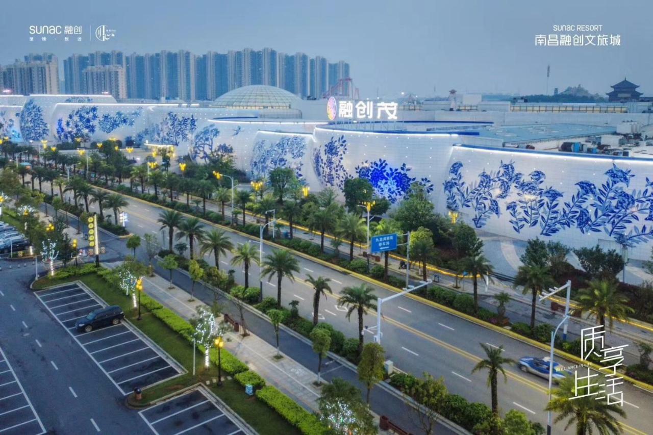 Novotel Nanchang Sunac Eksteriør billede